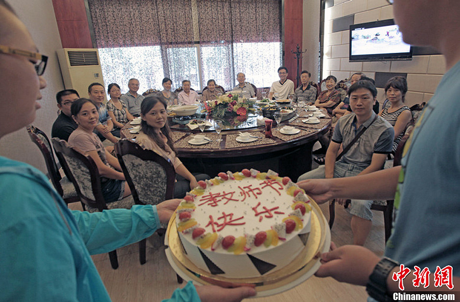 ͼΪһ��ף��91��Ķ�����90������Ӣ���տ��֡���� ��