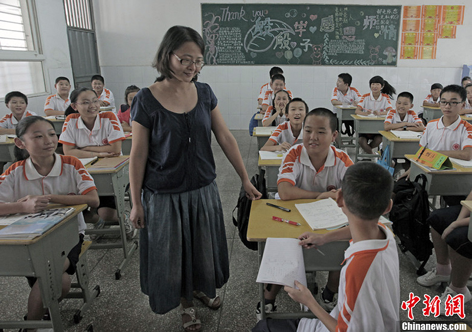 �������Ĵ���ʦ����С�ġ���� ��