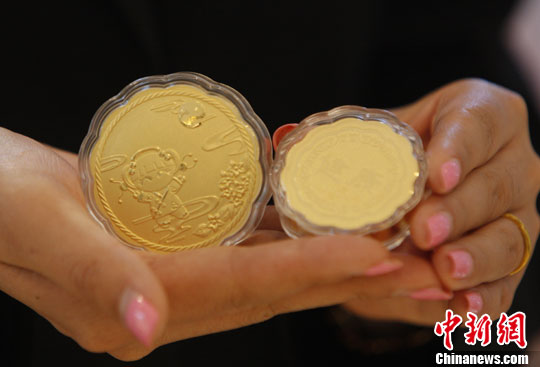 中秋“金月饼”低调上市