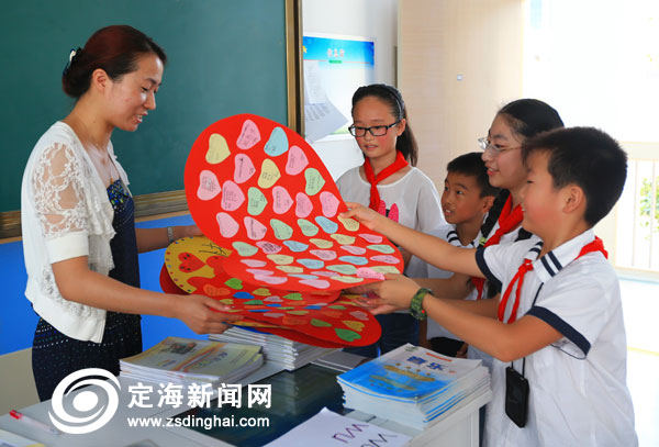城西名字庆祝教师节浓浓尊师意款款爱生情-教带小学女生媛图片