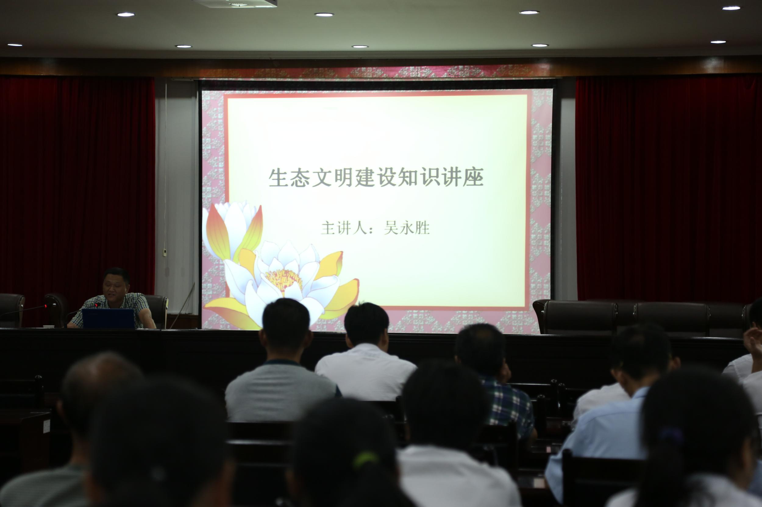 九几年庆元gdp_皇庆元年祥州站印玉质