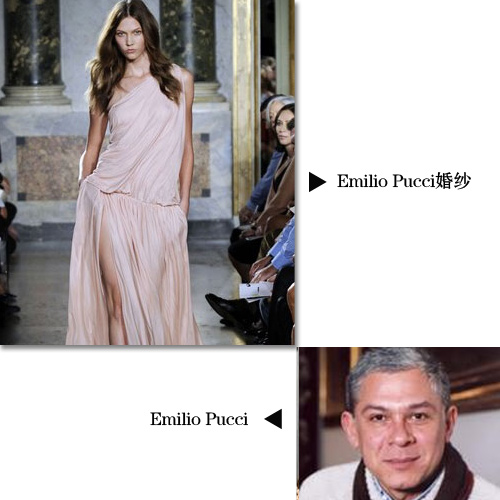 三亚婚纱摄影_emilio pucci婚纱(3)