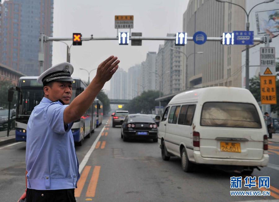 北京首条潮汐车道开通