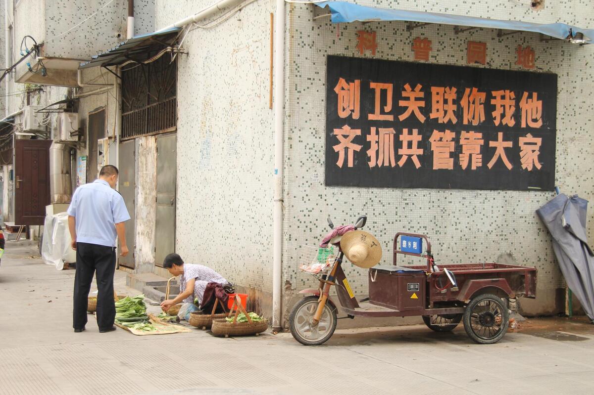 建阳人口有多少人口