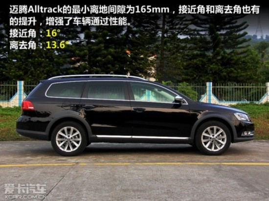 旅行车推荐 家用 14715819_511719.jpg