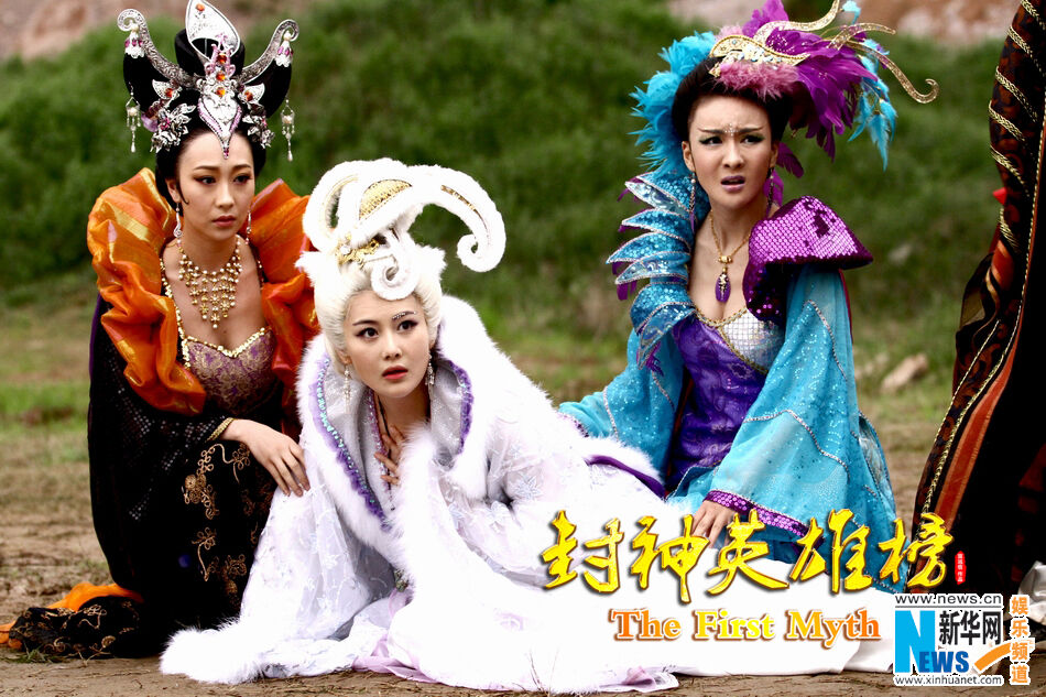 《封神英雄榜》挑战狐妖