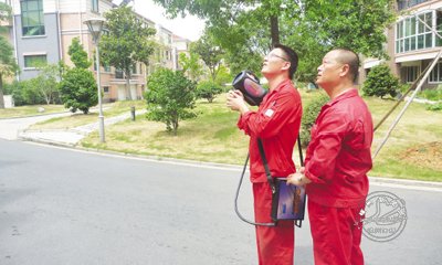 ȼ豸