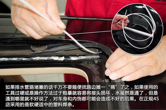 �����촰�ճ������ֲ�