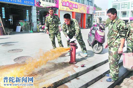ǰ鱣˨
