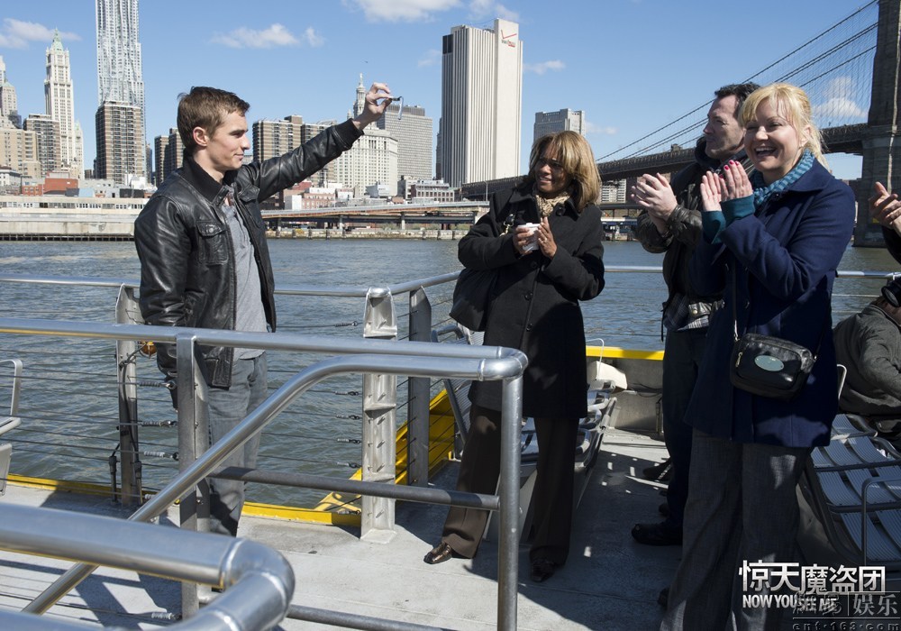 《惊天魔盗团》曝逆袭剧照-哈里森|弗兰科|菲舍尔-衢州频道