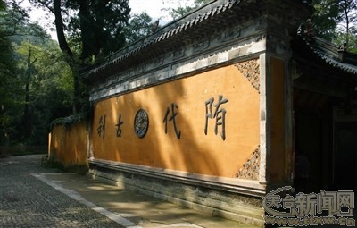 国庆假期天台山旅游小知识--天台新闻网