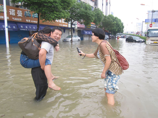 ����ǿ̨�� ������һ��