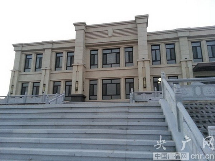 沈阳