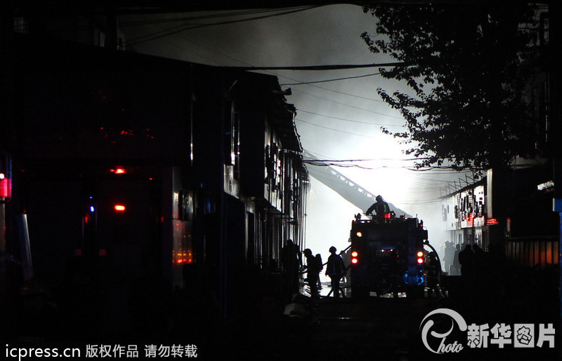 北京大红门一鞋城失火