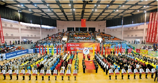 市第十七届运动会昨开幕--温岭新闻网