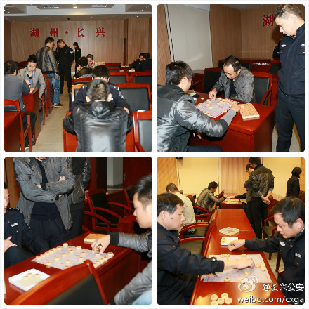 长兴公安局举行象棋比赛 丰富警营文化生活(图