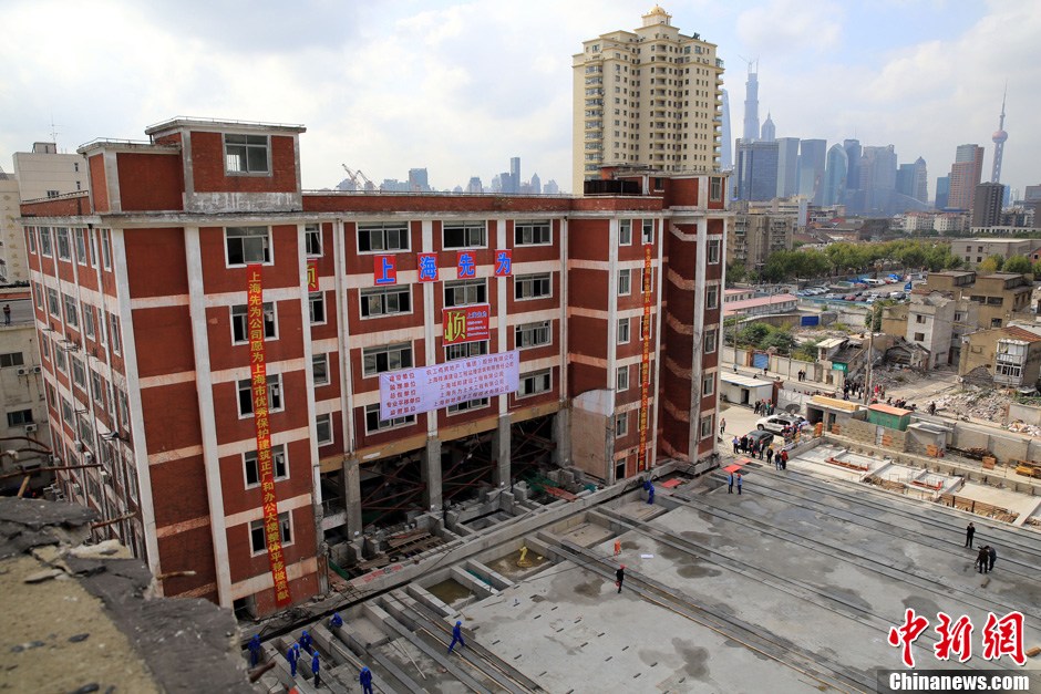上海英式老建筑启动平移