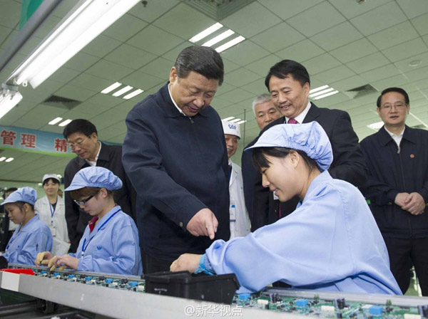 三鼎工具安全生产管理化零为整出成效