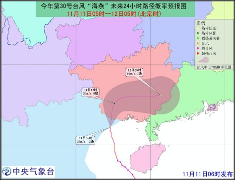 ̨�硰���ࡱ����Խ�ϵ�½�������罫�����й�