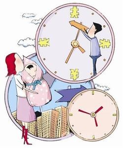 收入证明_结婚收入