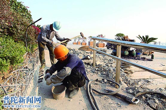 修护广场道路