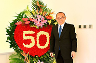 ʯٹ50