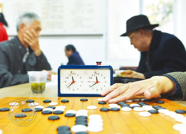 老年围棋对抗赛举行