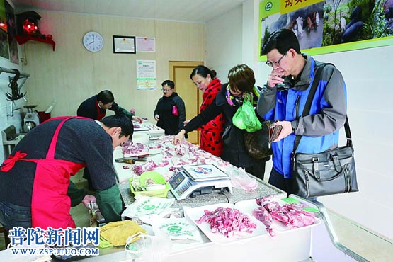 虾峙土猪肉城里走俏