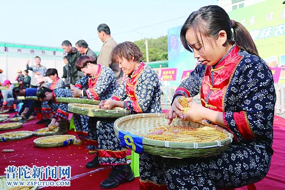 农家赛出“趣味”来