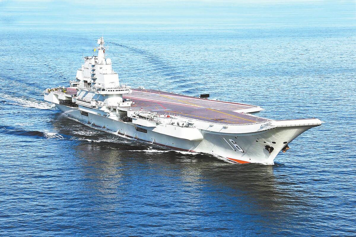 辽宁舰首次组建航母战斗群开赴南海开展训练--金华频道