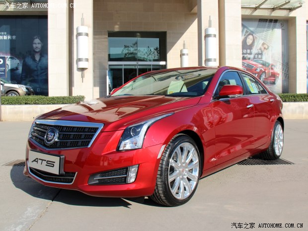 �������˿�������(����)��������ATS(����)2014��28T������