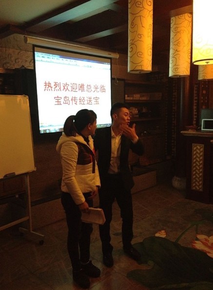 服务业同样注重转型升级 定期培训提高技能(图