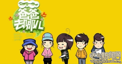 天台表情我好害怕别我表情包拉着图片
