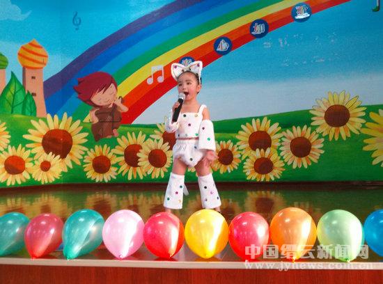 缙云实幼:特色教育 唱响童心--缙云新闻网
