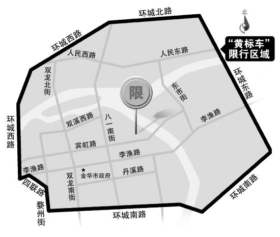 发出信号: 2017年2月16日-21日,西安市环保局开始"机动车常态化限行