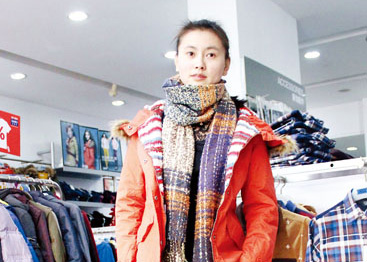 中国人寿去年招待费超14亿 监督机制存缺陷-中