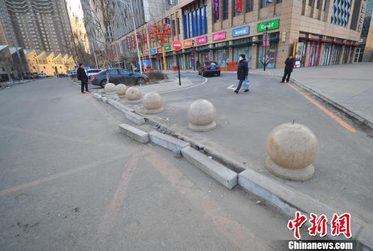 沈阳街头现“断头路”
