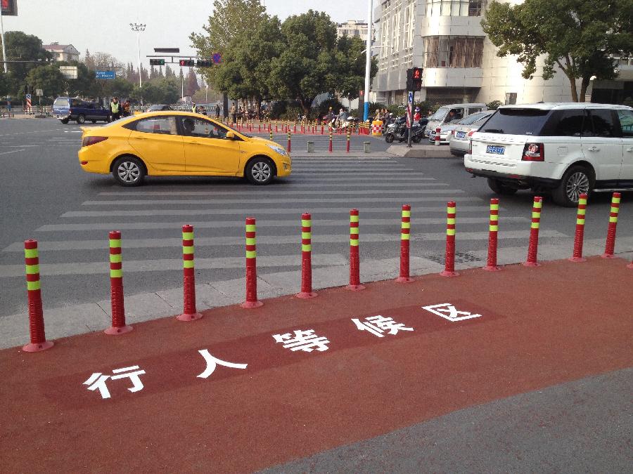 金华市区有多少人口_阳江市区有多少人口(2)