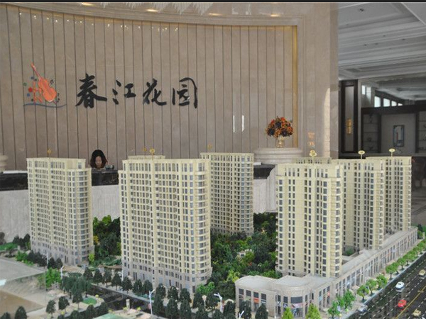 三门春江花园12月底开盘 均价为7088元/平