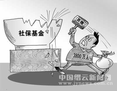 乐视成亏损独苗_医疗收入不亏损(3)