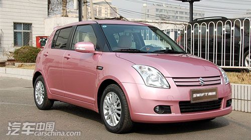 14年日历与86年相同 怀旧老日历上架受追捧