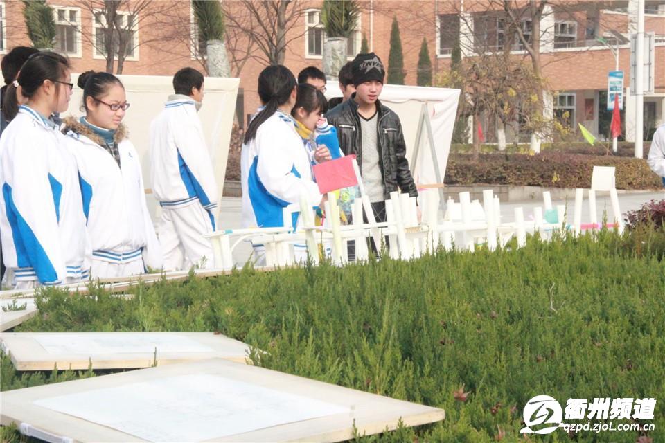 ������װѧ����ͬѧ���Լ���Ƶ�����ģ��