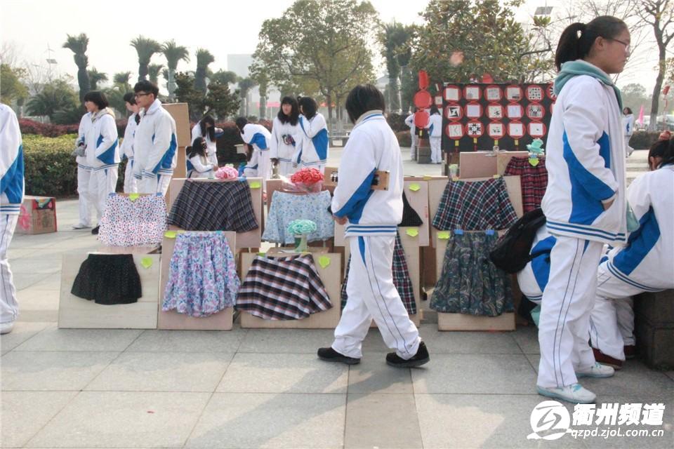 ����������װѧ����չ��������������װѧ����ͬѧ��������չ�����Լ�ƽʱ�����ĸ�������ģ�ͣ��Լ�У԰��ƽ��ͼ�����в����Լ����������ĳ�����һ�Ե�ͬѧ���߼��ߣ�����Щ�������ǰ�ͬѧ�Լ���Ƶģ�ͼҲ���Լ����ġ��Ǽ�����Ҳ����һ�����ڲ����á���