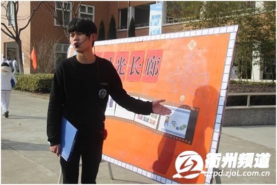 ѧ������ó��ʱ�ⳤ��