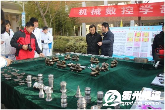 ��е����ѧ��չ��