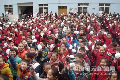 缙云长坑小学举办美食节--缙云新闻网