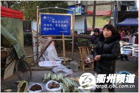 重点人口撤管年限_重点色布偶