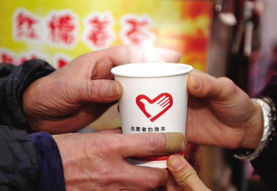 爱心姜茶暖人心--金华频道