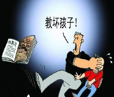 性教育缺失:女童因好奇阴道塞满异物--金华频道
