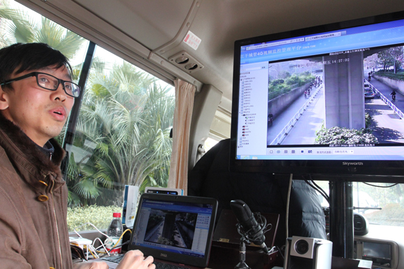 舟山移动今起推出4G业务-4G